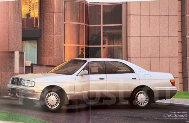 Toyota crown jzs143