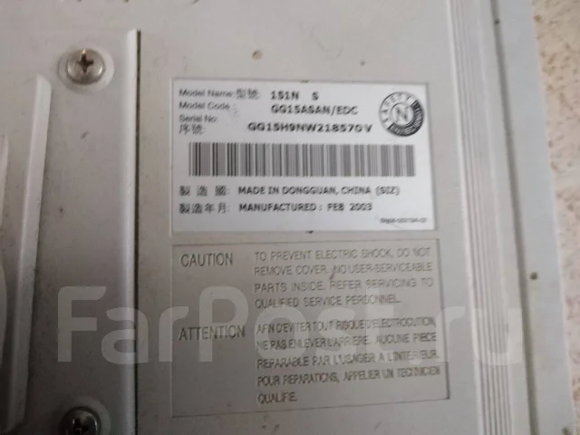 Samsung. 15" ����