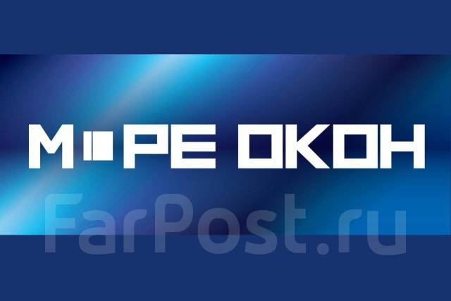 Монтажник и ученик монтажника окон и балконов ПВХ, работа в ооо\" Море ...