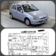 Toyota Starlet. ��������, 4wd, 1.3 (82��.�.), ������, 126����. ��, �/�, ��� ���. ��� ����� �� ������������ ����