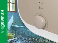 Garanterm. 1,50����. ����
