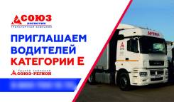 -.  "-".   1- 58 