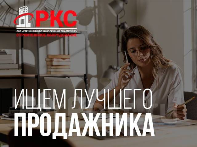 Пит уокер комплексное птср руководство по восстановлению от детской травмы