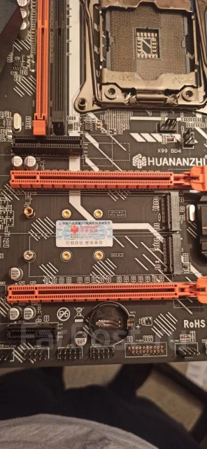 X99 ����