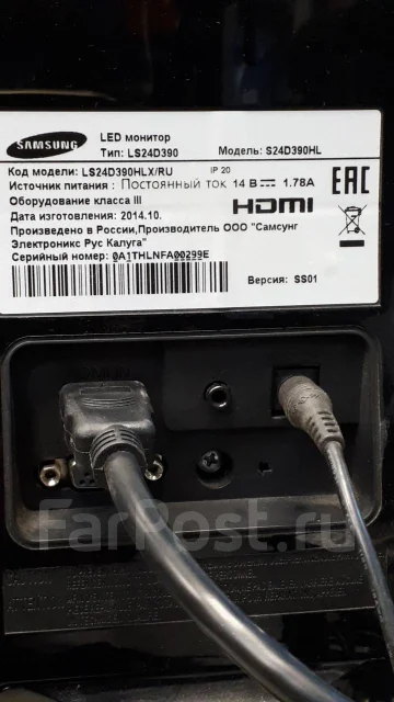 Samsung. 23.6". ��� ����� �� ������������ ����