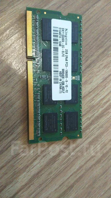 Intel ����