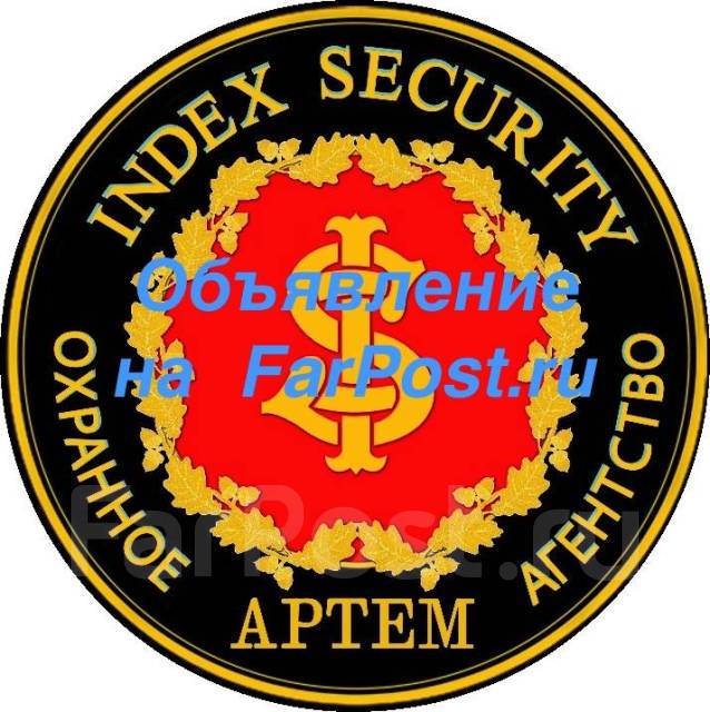 Оператор видеонаблюдения, работа в ООО \"ОА \"Индекс Секьюрити\" во ...