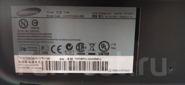 Samsung. 19" ����