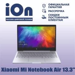 Купить Ноутбук Xiaomi Mi Notebook Air 13