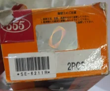 ���������� ������� ���� SE-6211R ����