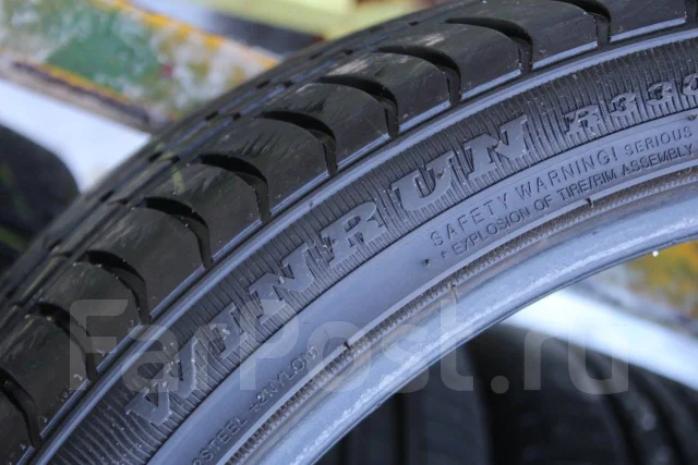 WinRun. ������, 2017 ���, �/�, ����� 5 % ����