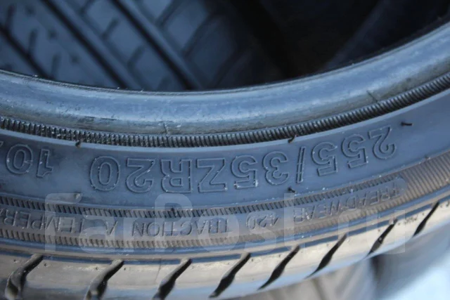WinRun. ������, 2017 ���, �/�, ����� 5 % ����
