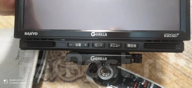 Sanyo ����