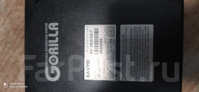 Sanyo ����