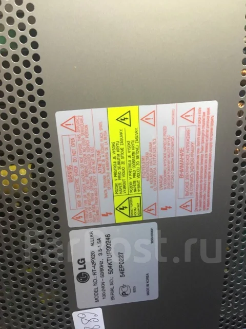 LG RT-42PX20. ������ ����