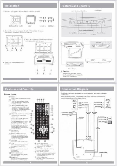 Схема подключения power acoustik ps2 300