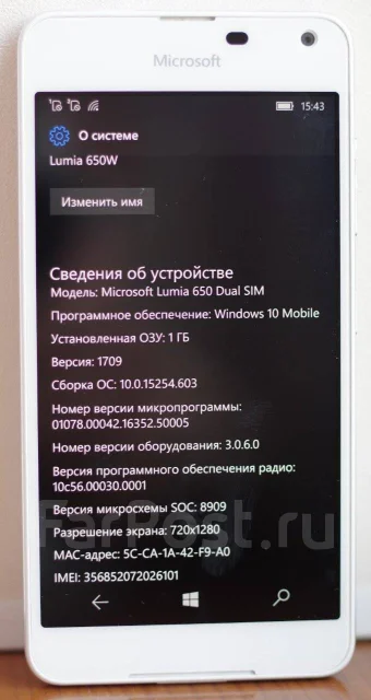 Microsoft Lumia 650. �/�, ����� ����