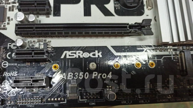 Socket AM4 ����