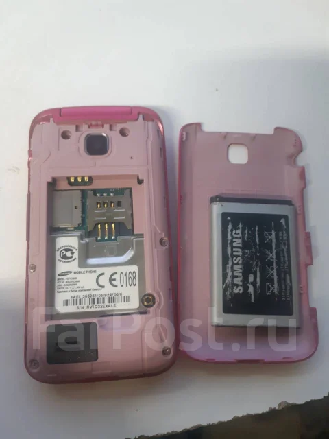 Samsung C3520. �/�, ������� ����