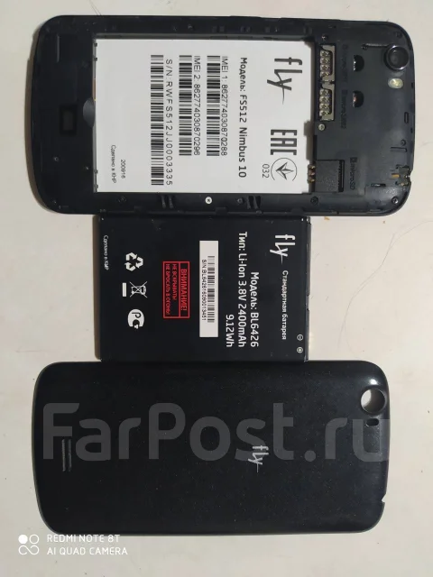 Fly FS512 Nimbus 10. �/�, ������, Dual-SIM ����