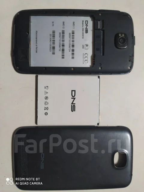 Fly FS512 Nimbus 10. �/�, ������, Dual-SIM ����