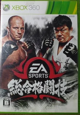 Microsoft Xbox 360 E ����