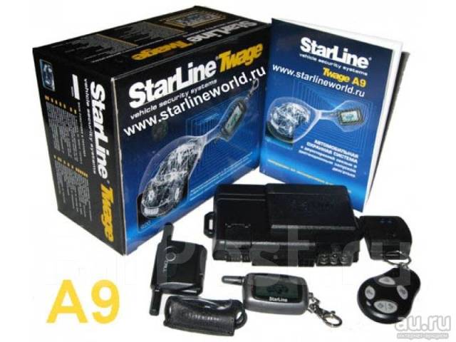 Предохранители starline a9