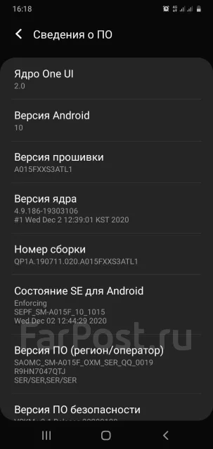 Samsung Galaxy A01. �����, �����, 4G LTE ����
