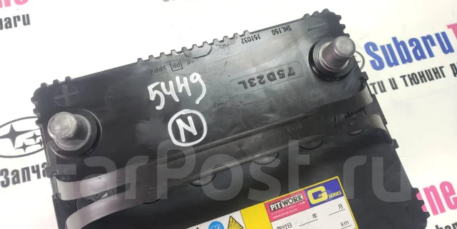 Hitachi. 75��.�., ��������, ������������ ��� ����