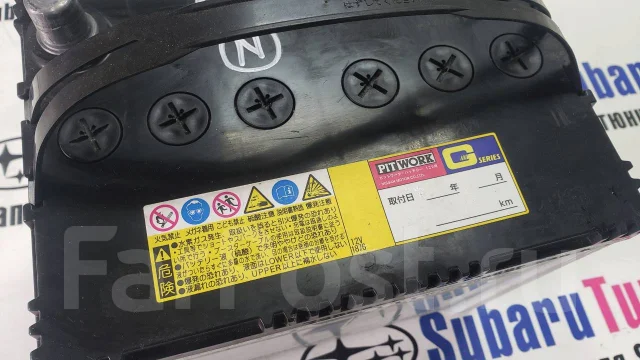 Hitachi. 75��.�., ��������, ������������ ��� ����