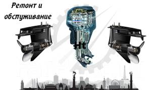 Мир моторов 24
