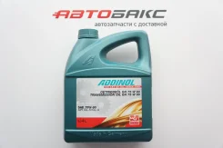 Addinol