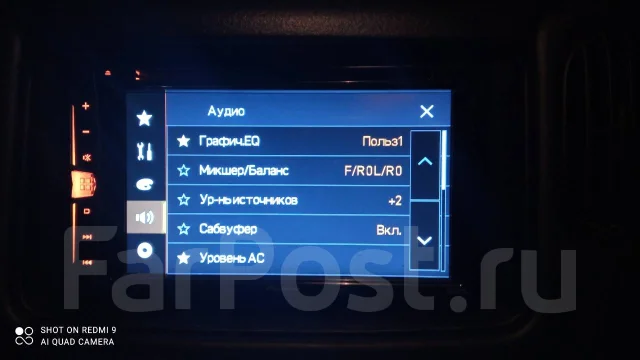 Pioneer AVH-A101 ����