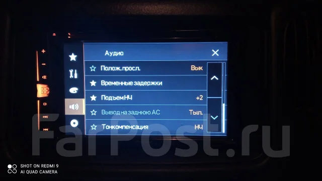 Pioneer AVH-A101 ����