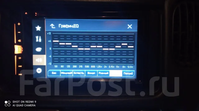 Pioneer AVH-A101 ����