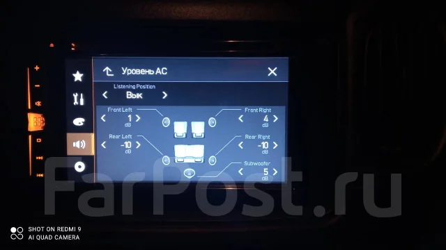 Pioneer AVH-A101 ����
