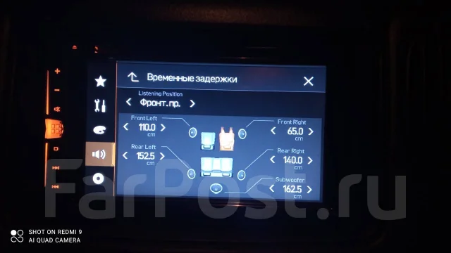 Pioneer AVH-A101 ����