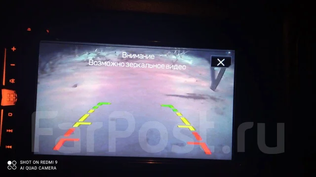 Pioneer AVH-A101 ����