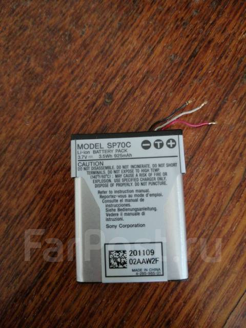 Sony PSP Street E1000 ����