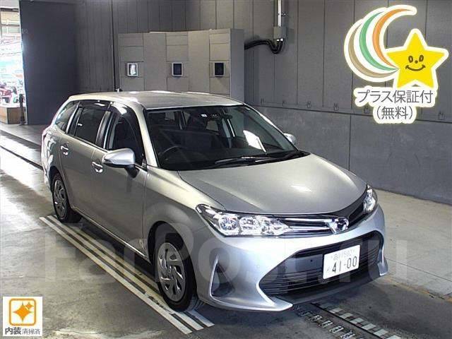 Toyota Corolla Fielder 165