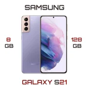 Samsung Galaxy S21 5G. �����, 128 ��, ����������, 3G, 4G LTE, 5G, Dual-SIM, NFC. ��� ����� �� ������������ ����