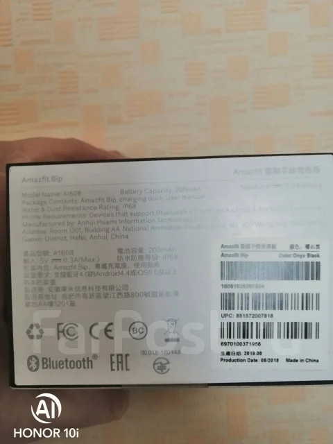 Amazfit Bip. GPS, IP68 ����