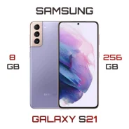 Samsung Galaxy S21 5G. �����, 256 ��, ����������, 3G, 4G LTE, 5G, Dual-SIM, NFC. ��� ����� �� ������������ ����