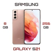 Samsung Galaxy S21 5G. �����, 256 ��, �������, 3G, 4G LTE, 5G, Dual-SIM, NFC. ��� ����� �� ������������ ����