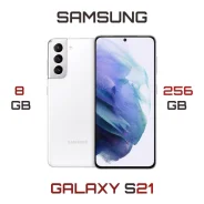 Samsung Galaxy S21 5G. �����, 256 ��, �����, 3G, 4G LTE, 5G, Dual-SIM, NFC. ��� ����� �� ������������ ����