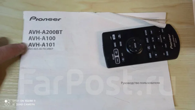 Pioneer AVH-A101 ����