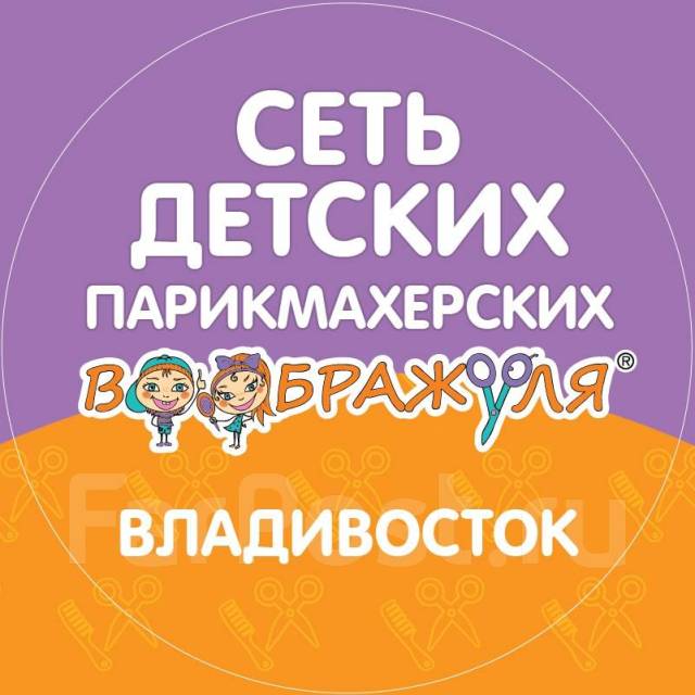 ������������� ������ �������. ��� "��������". ����� ��������� 6� ��� "������� ����" ����