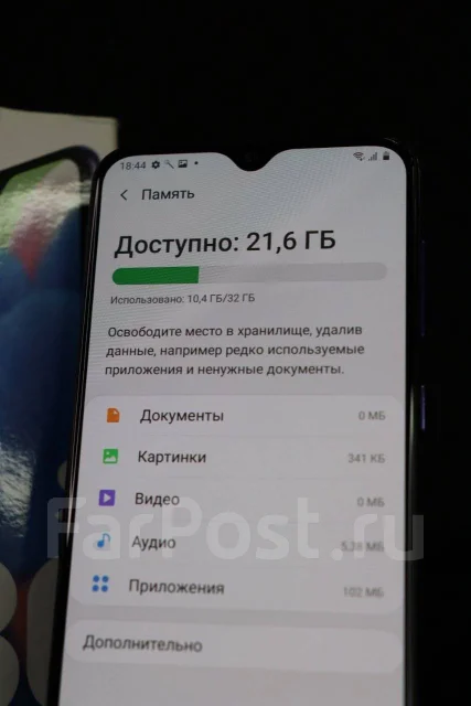Samsung Galaxy A30s. �/� ����