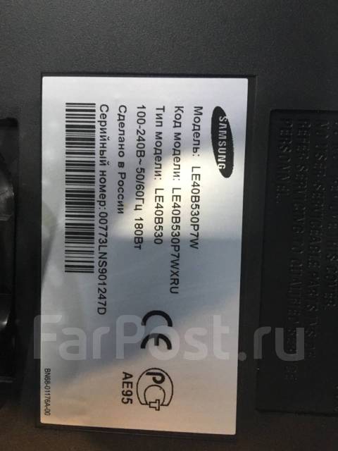 Телевизор samsung led нет изображения звук есть