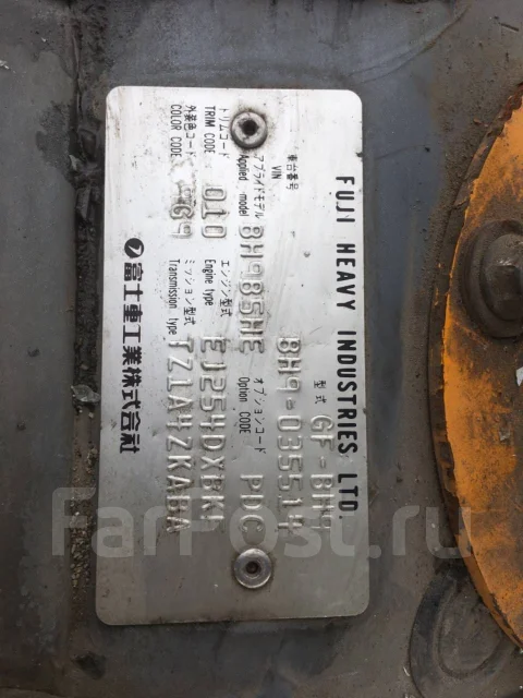 Subaru Legacy Lancaster. BH9, EJ254 ����